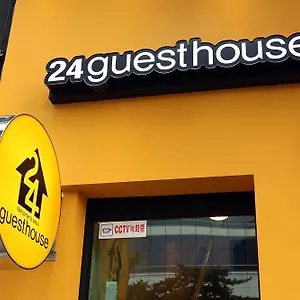 24 ソウル ステーション プレミア ソウル特別市