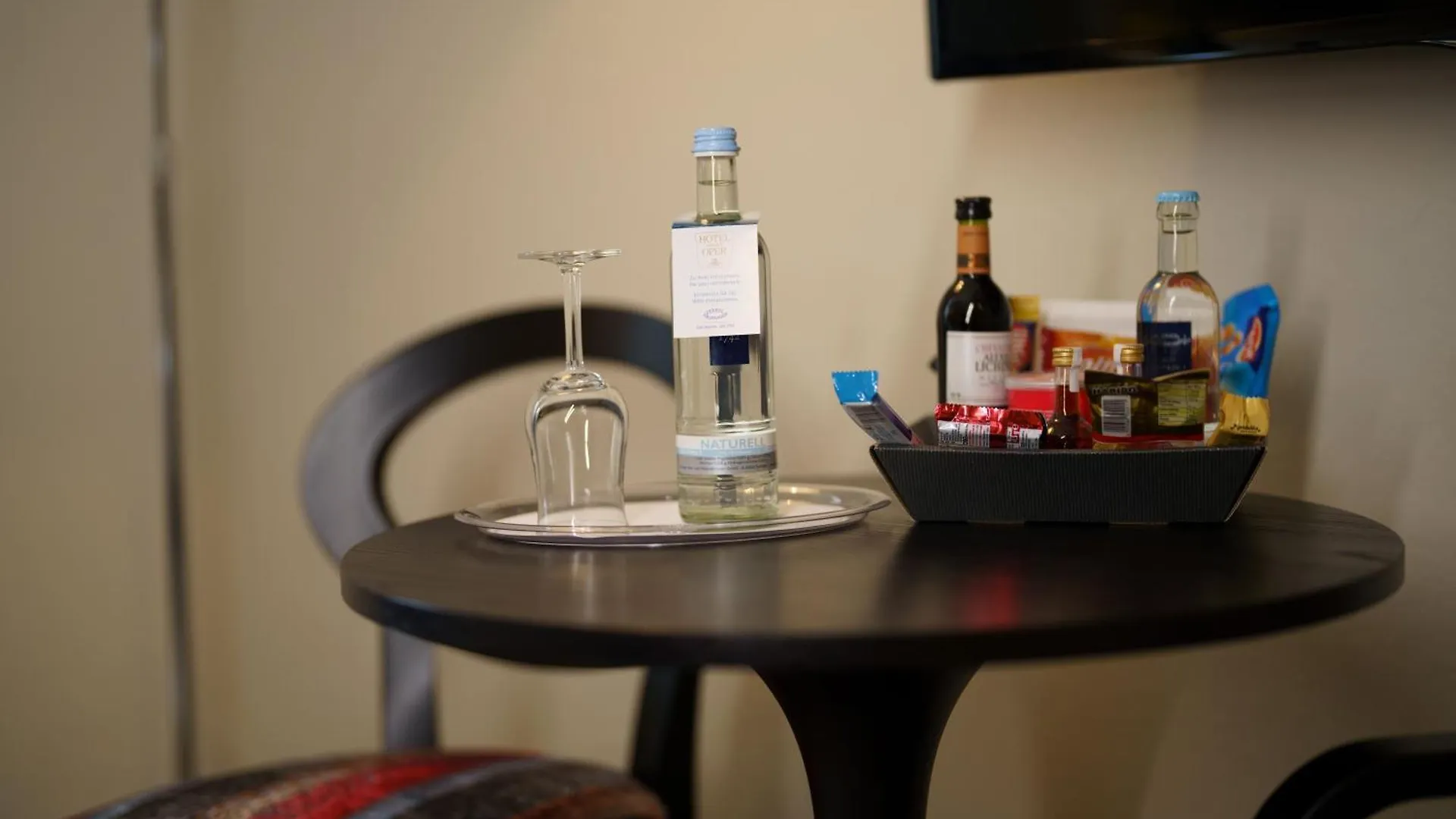 Hotel An Der Oper Munich 4*,  Germany